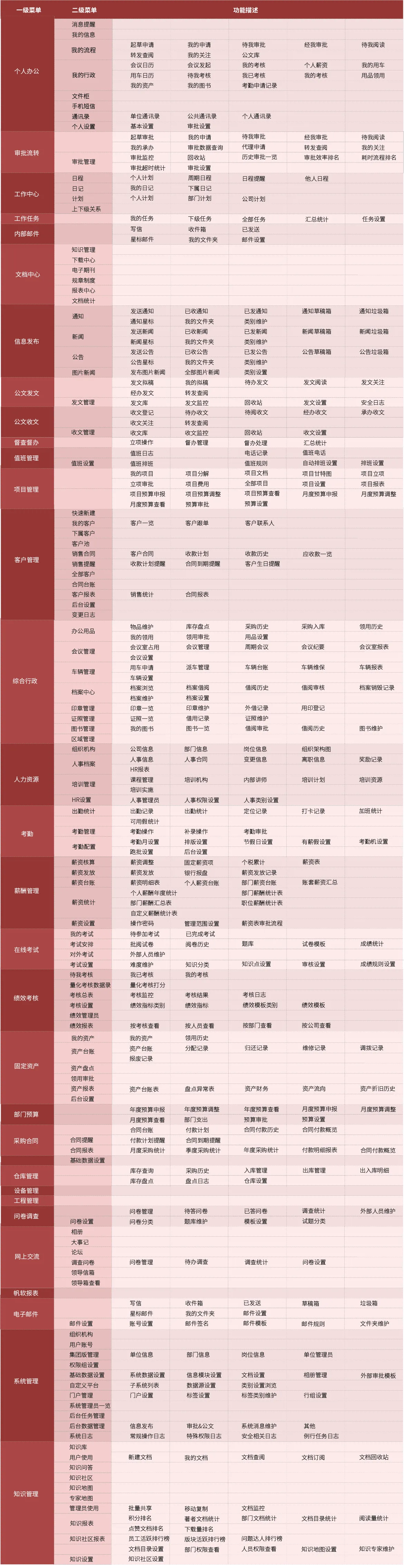07120414XF7TCN.webp